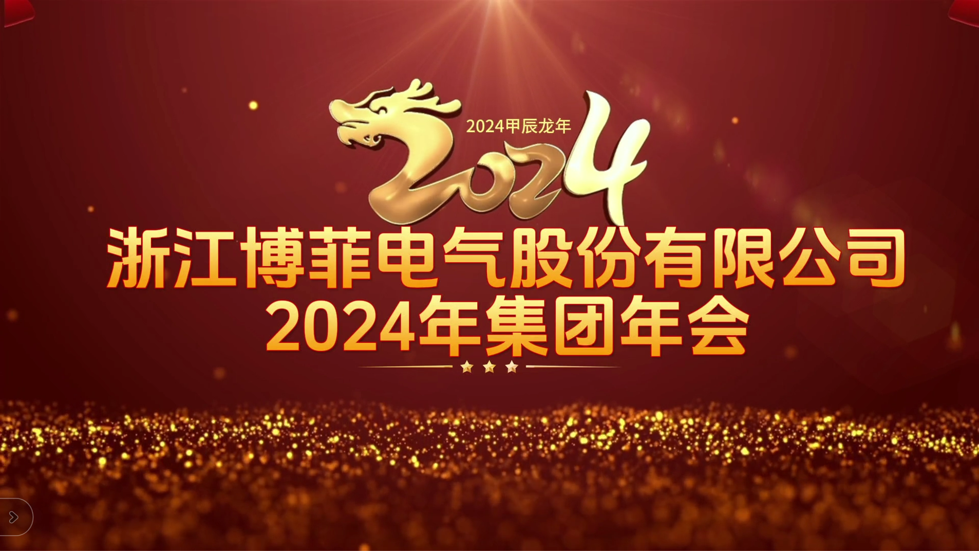 ����Ѥ�� ����δ��&mdash;&mdash;2121�Ƿ��ٷ���վ�����������Բ������