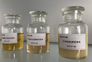 2121�Ƿ��ٷ���վ��ɾ�Ե�᣺��Ч�����������������ܶ���������徲